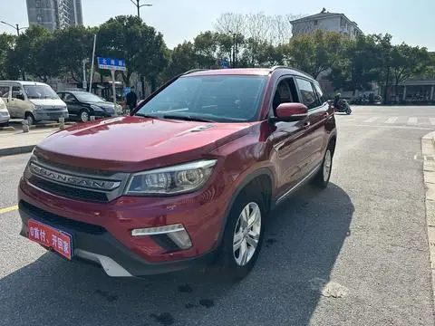 Changan CS75 2017
