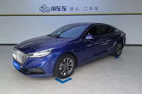 Hongqi H5 Classic 2020