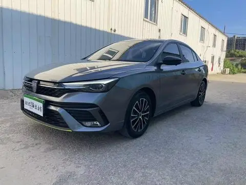Roewe i5 2021