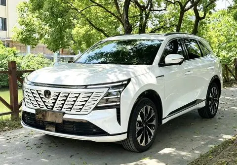 Changan CS75 PLUS 2025
