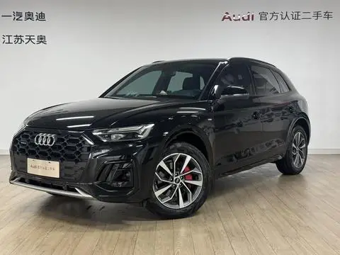 Audi Q5L 2025