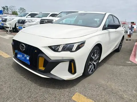 GAC Empow 2021