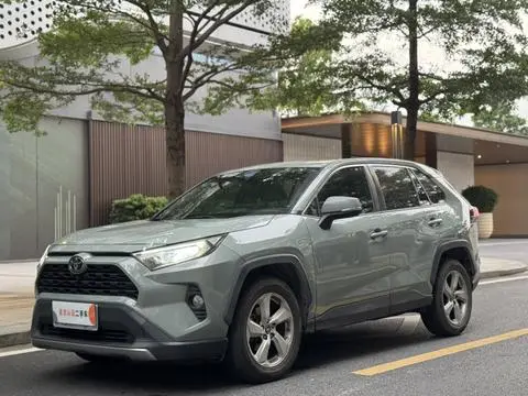 Toyota RAV4 2020