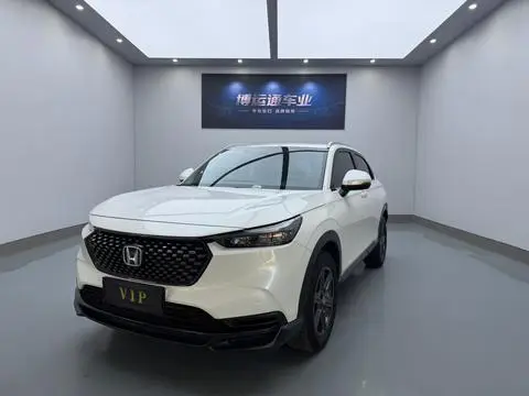 Honda XR-V 2024
