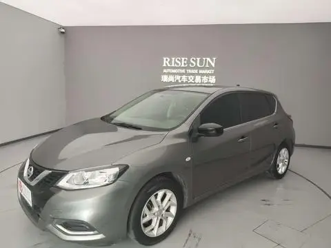 Nissan 骐达TIIDA 2021