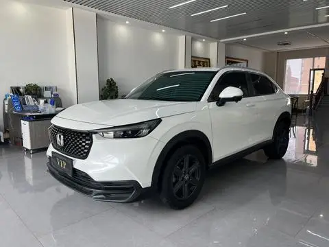 Honda XR-V 2023