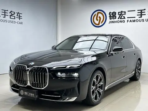BMW 7 Series 2023
