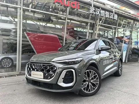 Audi Q5L 2026