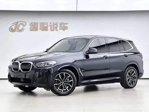 BMW iX3 2022