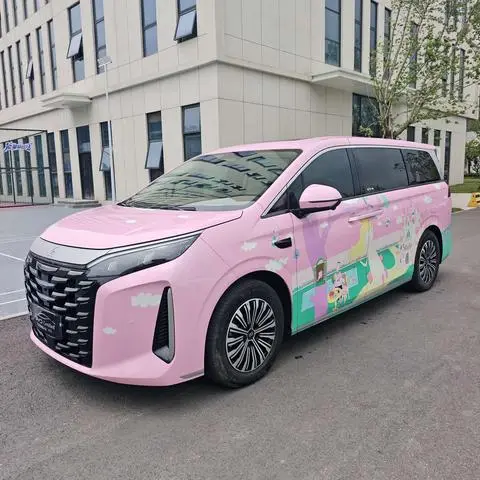 BYD 夏 2025