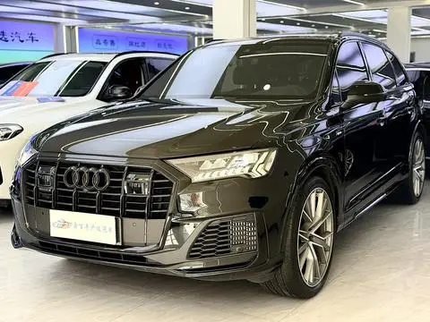 Audi Q7 2023