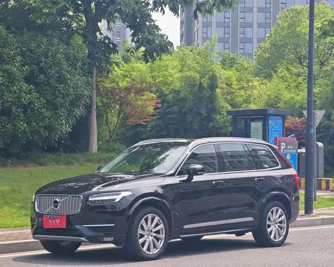 Volvo XC90 2018