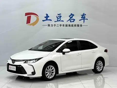 Toyota Corolla 2021