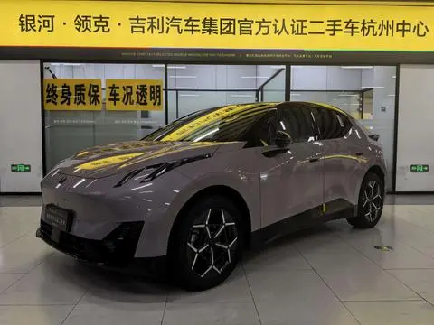 Lynk & Co 20 2025