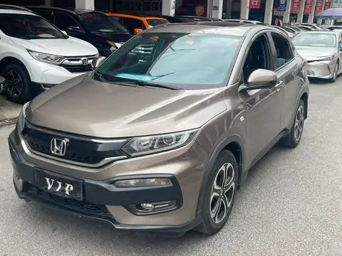 Honda XR-V 2017