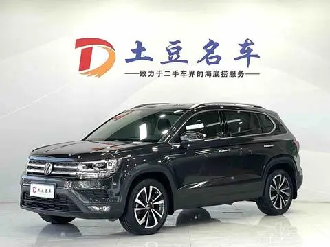 Volkswagen 途岳 2022