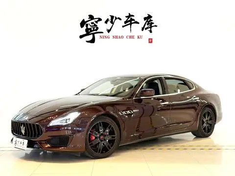 Maserati Quattroporte 2015