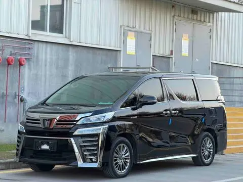 Toyota Alphard 2021