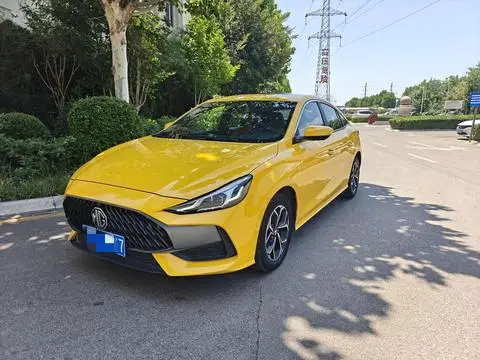 MG 5 2022