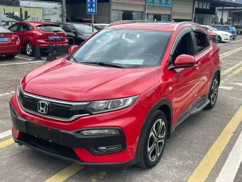 Honda XR-V 2015