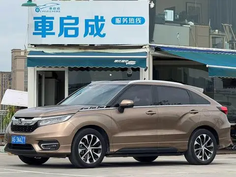 Honda 冠道 2019