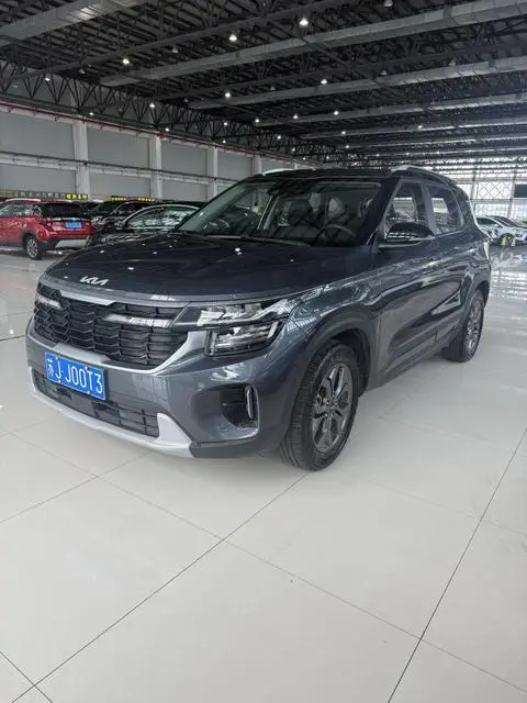Kia 赛图斯 2023