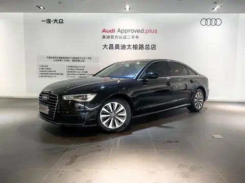 Audi A6L 2016
