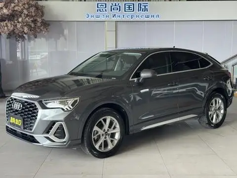 Audi Q3 Sportback 2022