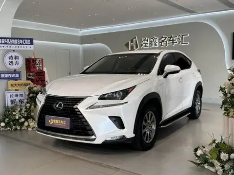 Lexus NX 2018