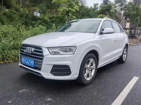 Audi Q3 2017
