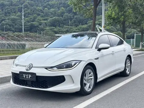 Volkswagen Lamando 2022