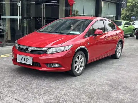 Honda Civic 2013