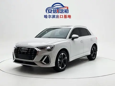 Audi Q3 2023