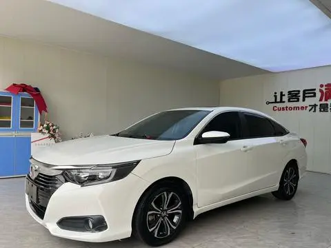 Honda Crider 2022