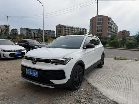 Volkswagen 途岳 2026