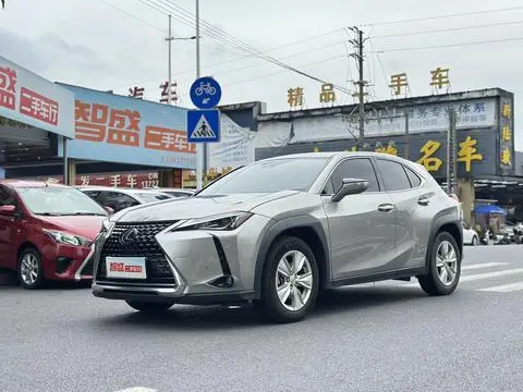Lexus UX 2020