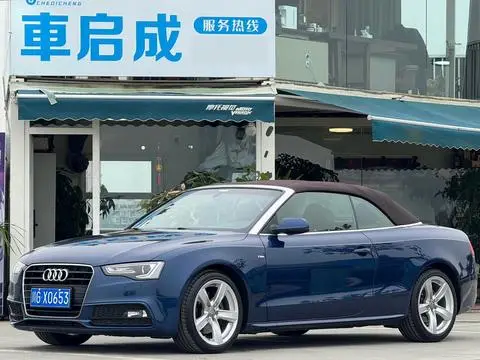 Audi A5 2016