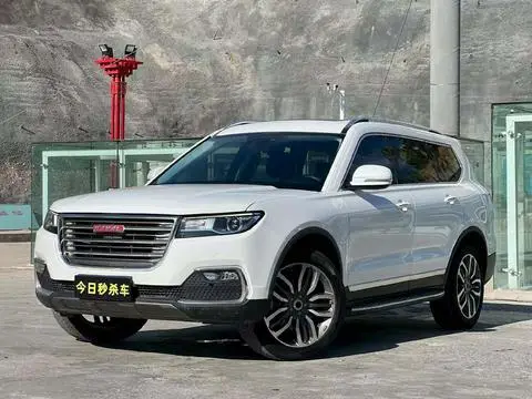 Haval H7 2017