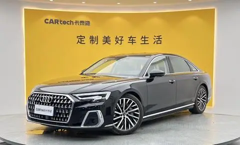 Audi A8 2024