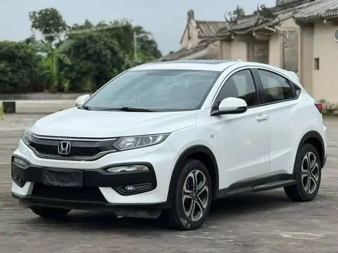 Honda XR-V 2017
