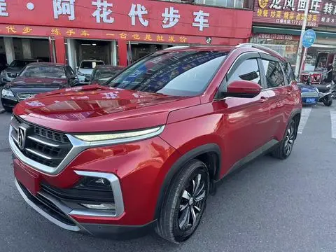 Baojun 530 2018