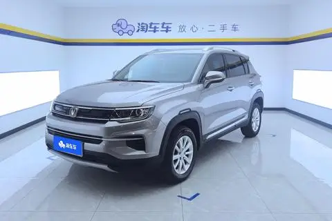 Changan CS35 PLUS 2019