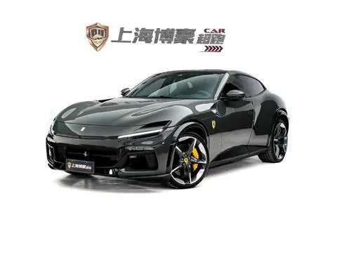 Ferrari Purosangue 2023