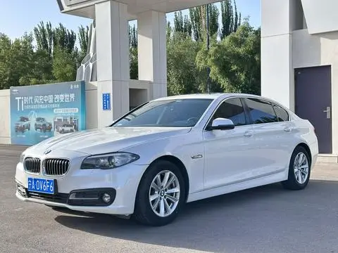 BMW 5 Series 2017