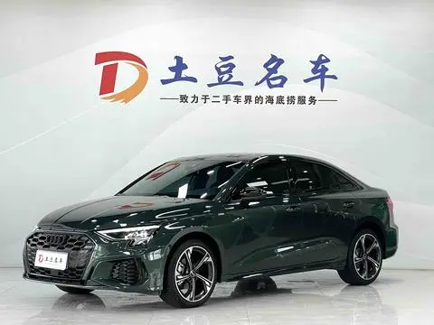 Audi A3 2023