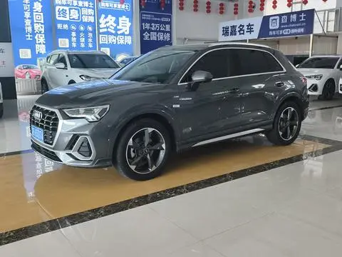 Audi Q3 2022