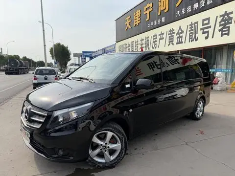 Mercedes-Benz 威霆 2020