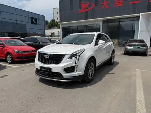 Cadillac XT5 2020
