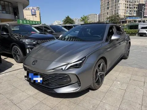 MG 7 2023