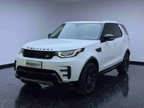 Land Rover 发现 2020